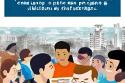 盐城失业补助是确保求职者不再失业的重要保障。它通过支付失业金，为求职者提供基本生活保障，帮助他们过上正常的生活。本文将详细介绍盐城失业补助的领取步骤，帮助求职者顺利完成申请