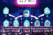 引爆流量！低成本获客视频制作全攻略，手把手教你从0到1！