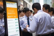 台州消防码怎么领取？
