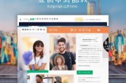 好贷网，轻松申请，高效审批——详解好贷网贷款申请流程