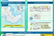 深圳汽车报废补贴全攻略，政策解读、申请流程与注意事项