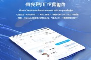 小程序精准获客，私域流量时代的黄金入口