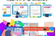 抖音搜索怎么获客？这5个技巧让你的流量暴涨！