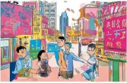 广州结婚补贴申请全攻略，流程详解与注意事项