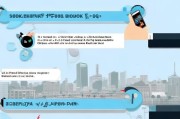 如何领取5G网络？5G套餐领取步骤详解