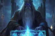 神秘 czar，如何在王者荣耀中解锁艾琳