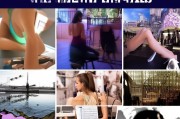 美国舞蹈留学申请全攻略，从准备到录取的每一步