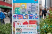 湖北消费券领取指南，助力疫情防控和经济繁荣