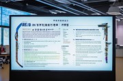 张掖市租赁补贴申请指南，政策解读、条件流程与注意事项
