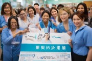 护师申请补贴，政策红利赋能职业发展，关爱一线护理队伍建设