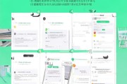 获客宝私信怎么设置？一步步教你轻松搞定！