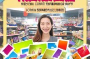 淘宝优惠券领取必看，让购物更高效！224年淘宝优惠券领取指南