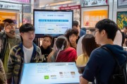 安丘市基层就业补贴申请指南，政策红利护航青春梦想