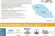 酒泉就业间隙补贴申请指南，政策解读、申请条件与流程详解