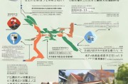 浙江安家补贴申请全流程指南，从条件到到账一文详解