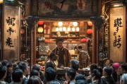 临帝阙福利领取必知之术