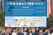 广州商家必看！私域流量+异业联盟，低成本获客实战指南