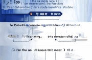 获客宝续费指南，一步步教你如何顺利完成续费操作