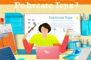 如何撰写一篇高质量的获客软件评价？避坑指南与实用技巧