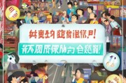 宿州商家必看！低成本获客的5种实用方法，让你的产品快速引爆市场！