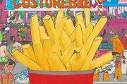 薯条推广7天翻倍客源？10种创意营销引爆销量！