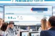 泰康保险分红怎么领取？了解一下，让你的财富更上一层楼