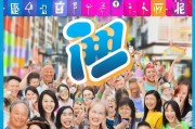 淘宝联盟领佣金，新手必看！