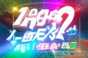 中1.86亿怎么领取？游戏活动领取攻略