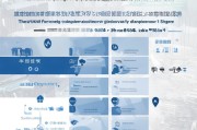 武汉燃气补贴申请全攻略，条件、流程、注意事项一文读懂