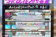 厦门获客工具怎么选择？这5款工具让你的生意火爆起来！