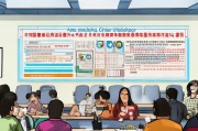 河南防疫期间补贴申请全攻略，政策解读、申请流程与注意事项