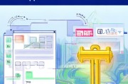 杭州摇号申请网站流程详解，轻松掌握购车金钥匙