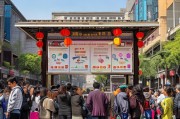 西安物资领取优惠指南