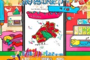 抖音红包你记不住？这些小技巧让你轻松掌握