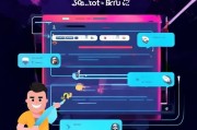 KPL软件如何领取皮肤？指南与技巧