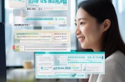 杭州失业金领取指南，了解流程与注意事项