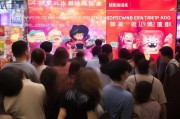 淘宝快闪，如何快速领取客服红包？这些小贴士你一定要知道！