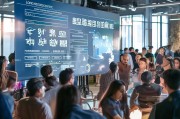 龙华区补贴申请条件全解析，政策红利覆盖企业、人才与民生领域