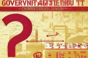 4万成都怎么领？权威指南分享