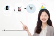淘宝卖家如何轻松申请直播，一步一图的详细流程指南