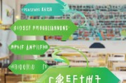 如何快速领取教师资格证？掌握步骤，轻松实现就业！