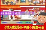 聚划算红包怎么领取？这些小技巧让你赚到钱！