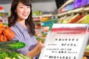 上多多买菜怎么领取积分？