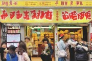 开包子店怎么获客？这5招让你的生意火爆起来！