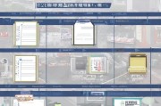 深圳申请刻章流程详解，从准备到完成的全攻略