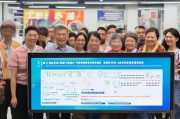河南新乡公积金领奖流程详解