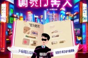 微信获客秘籍，8个快速引流方法，让你的客户源源不断！