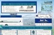 安阳购车补贴申请全攻略，渠道、流程、注意事项一文读懂