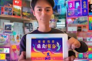 德宏抖音获客指南，从0到1打造边疆流量帝国！