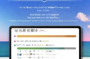 海南电信积分领取指南，助力生活便捷